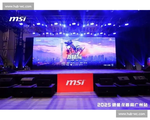 MSI总决赛回顾：精彩操作与爆冷时刻，一场电竞盛宴！