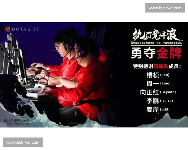 “赢球才是硬道理”听听这位教练怎么说，颠覆你的电竞观