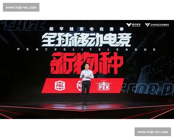 全民关注！和平精英总决赛现场，看他们如何征服战场！