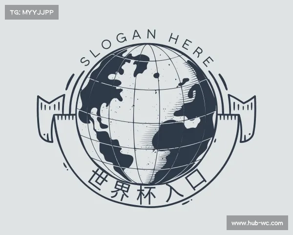 解读世界杯入口